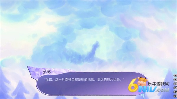 我们的冬日物语