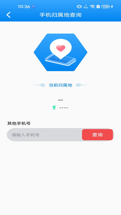 计步走路多多