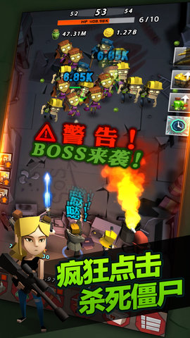 Zap Zombies