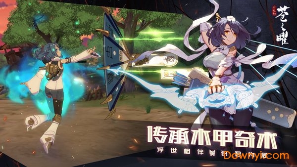 经典合成翡翠