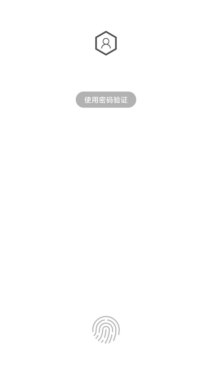 人脸应用锁电脑版「含模拟器」 人脸应用锁电脑版「含模拟器」