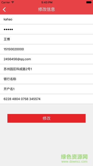 765卡