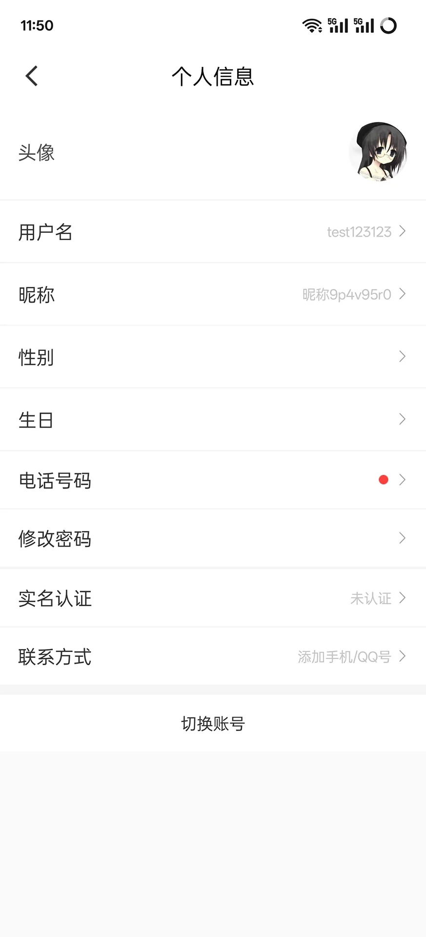 bt手游 bt手游