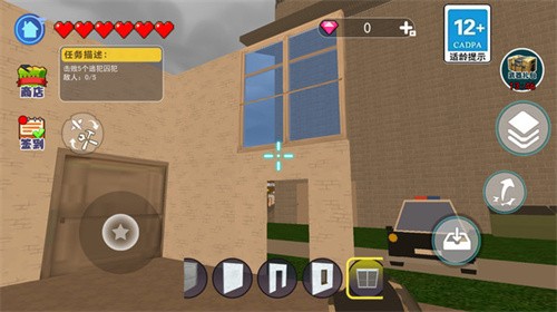 海绵宝宝冒险果酱世界无限电池金币版v1.1.1