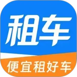 新能源租车助手