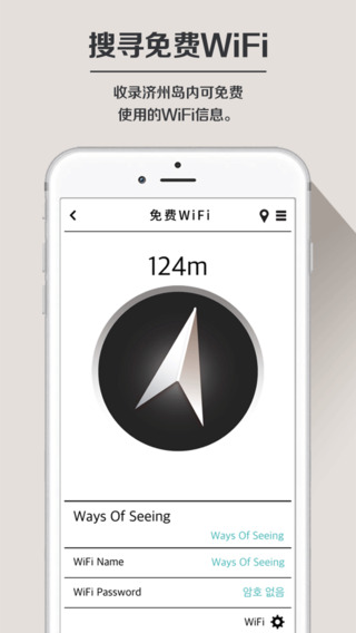 吉通