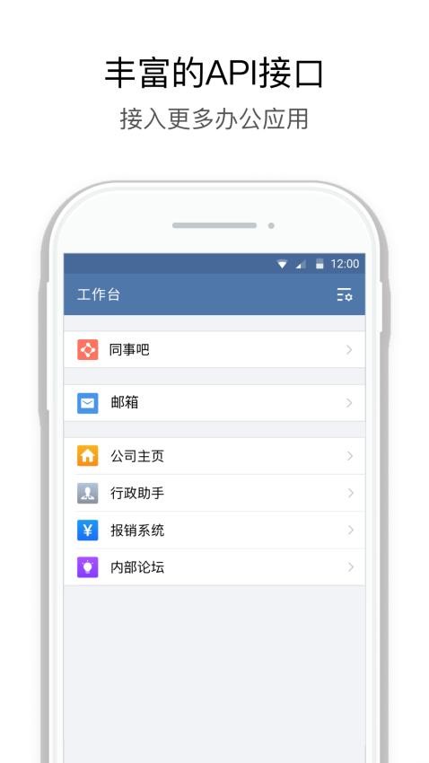 深水云脑