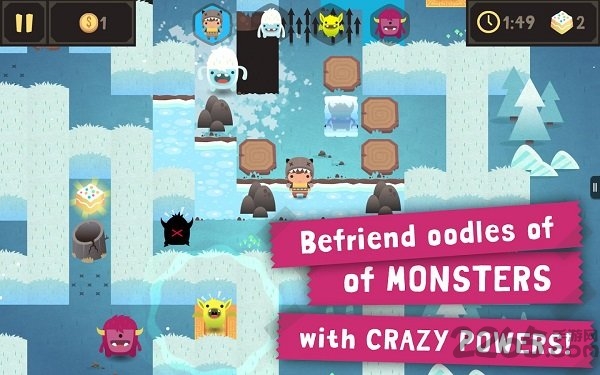 怪兽吃了我的生日蛋糕汉化版 怪兽吃了我的生日蛋糕汉化版