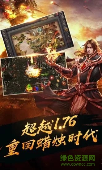 青麟单职业