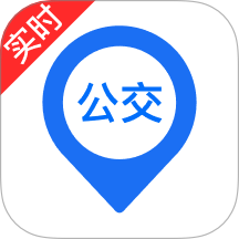 公交乘车速查