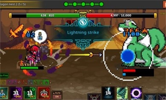 最强弓箭手最新版