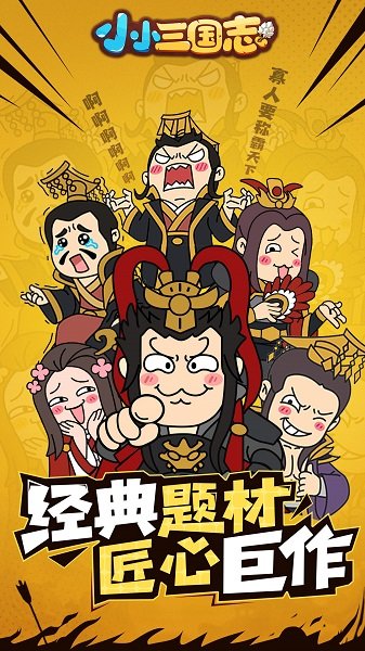 神枪手集训营-吃鸡必备