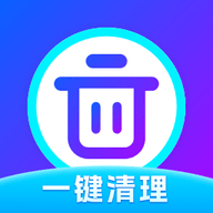 宸宇清理