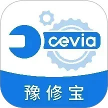 豫修宝