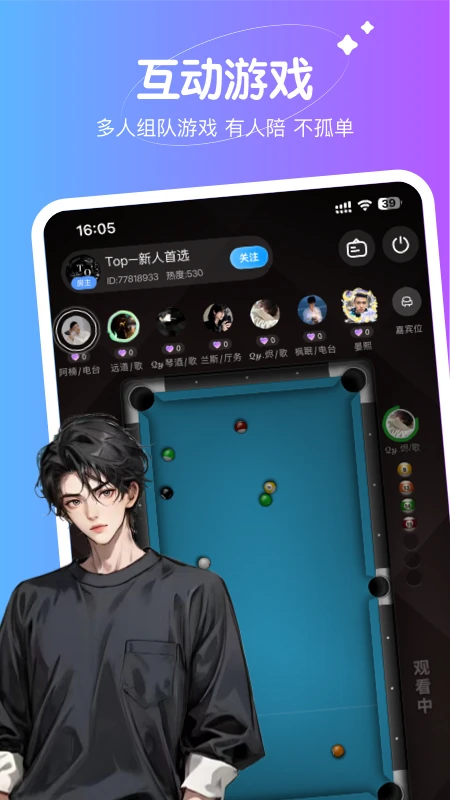 Sc live