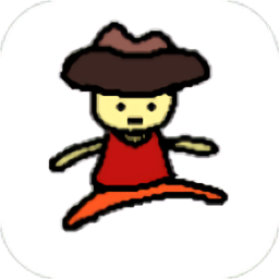 跳山羊