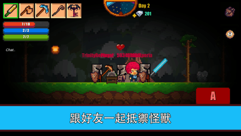 像素生存2最新版本 像素生存2最新版本