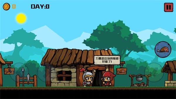 挖矿骑士 安卓版v1.0.3