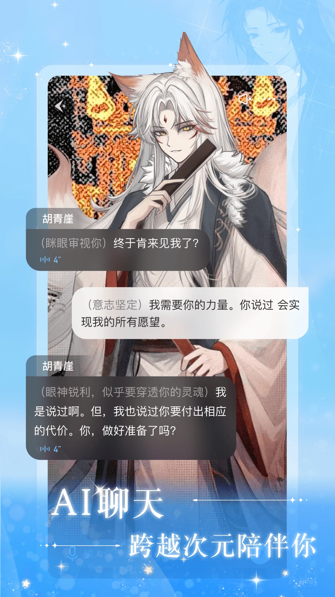 快鱼互动 快鱼互动
