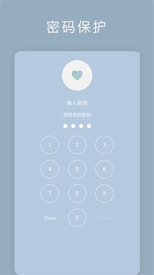 我的笔记 我的笔记