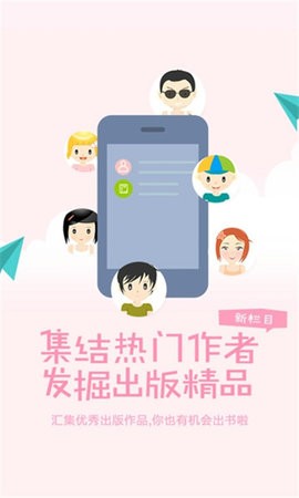 汤圆创作 汤圆创作