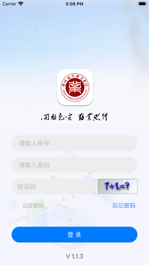 I现代 I现代