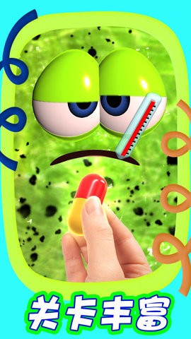 神秘萌宠乐园 神秘萌宠乐园