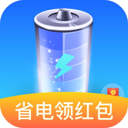 西瓜充电