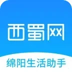 西蜀网
