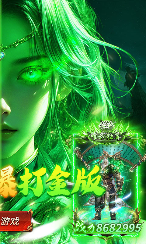 破镜重圆