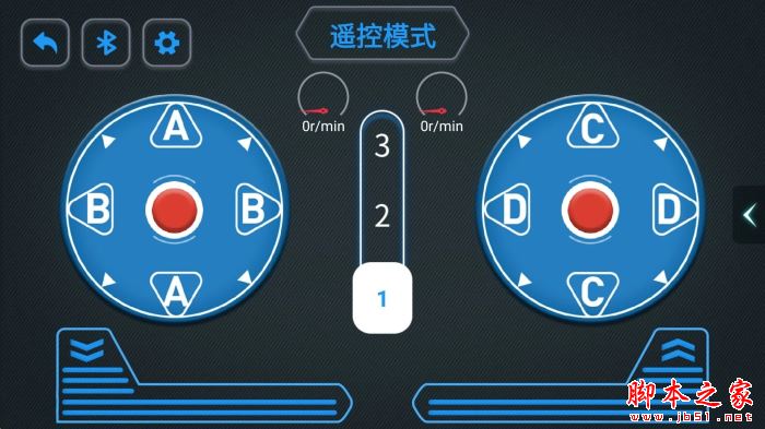 炫控编程(编程学习软件)v1.6.8 安卓版