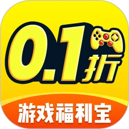 1折手游宝