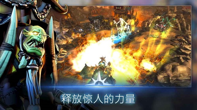 战锤时代领土战争手游 战锤时代领土战争手游