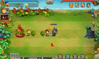 虫虫总动员 虫虫总动员