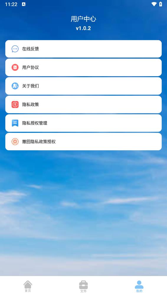 潮玩视频剪辑