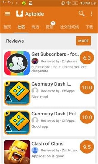 aptoide应用商店最新版