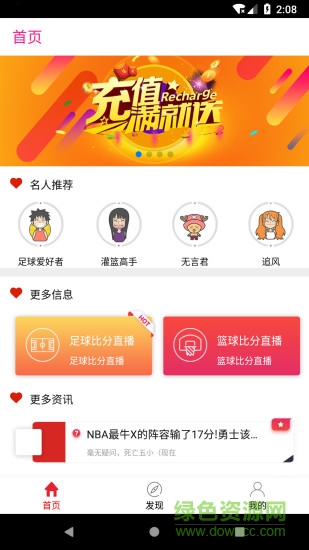麒云大师 麒云大师