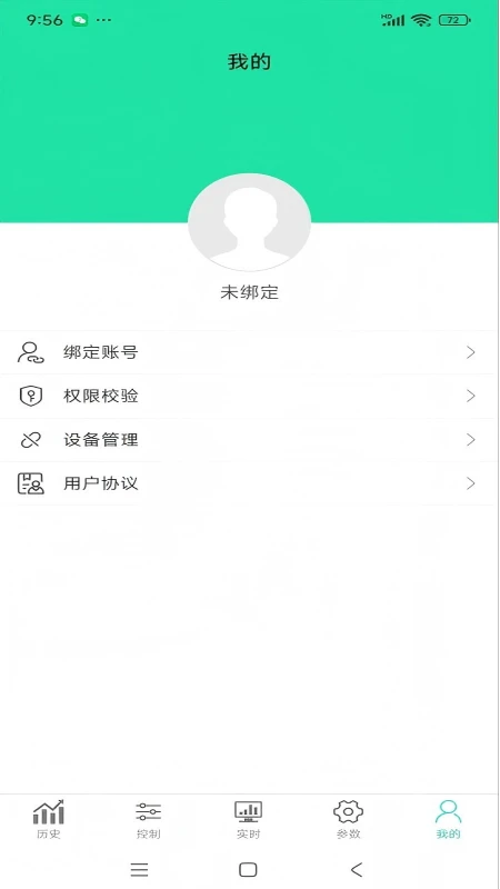 森博士