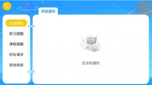 固安玛玛洛可
