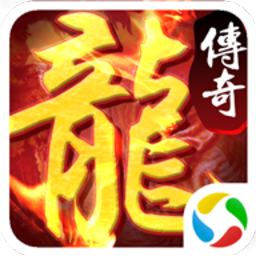 赤月传奇2手游