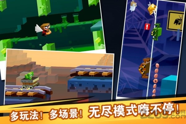 逃出实验室国际版虫虫助手安装器 逃出实验室国际版虫虫助手安装器