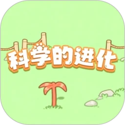 财运绵绵棉
