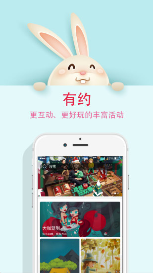 妈妈圈微报 妈妈圈微报