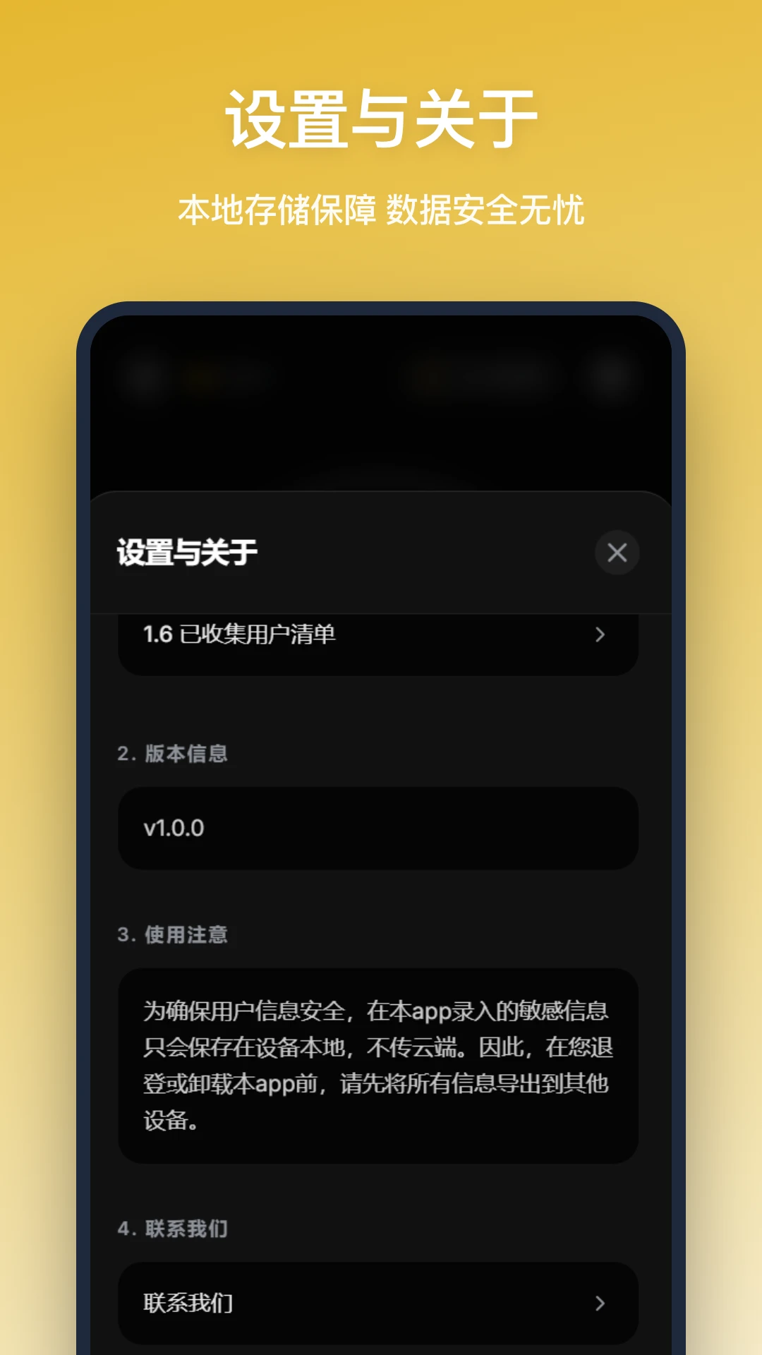 照度仪