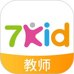 7Kid教师版