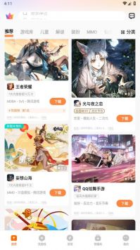 vivo游戏中心安卓版