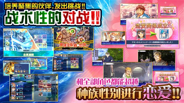 [Installer] housamo