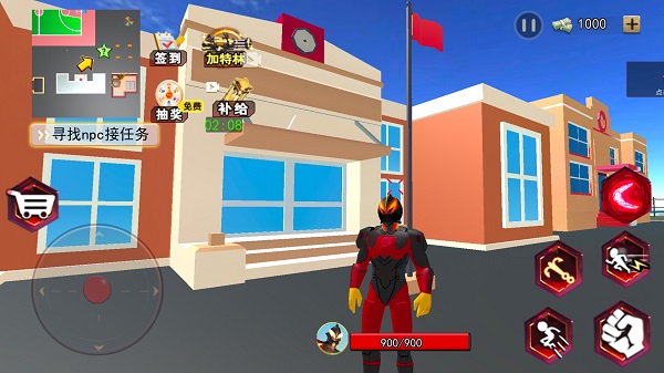 蜘蛛英雄模拟器