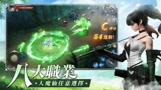 龍之國M