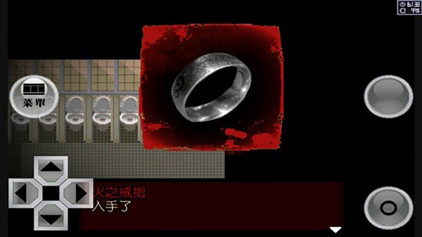 异常感染中文版 安卓版v1.20